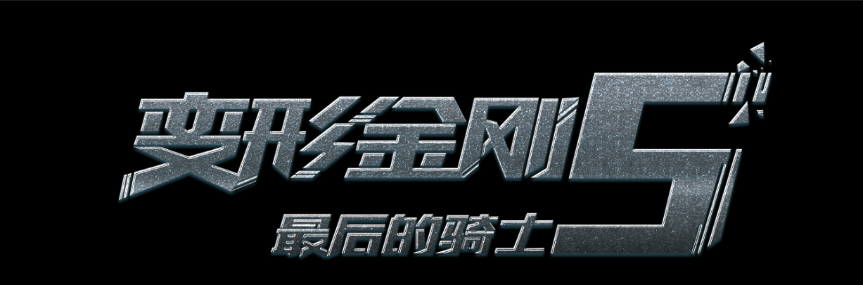 瓦拉瓦拉大学student card